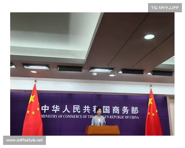 商务部就中重稀土出口管制措施答记者问 强调维护国家战略利益 商务部就中重稀土出口管制措施答记者问 强调维护国家战略利益