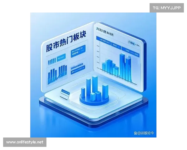 沪深股市2025年6月12日公告与交易提示全面解读 沪深股市2025年6月12日公告与交易提示全面解读