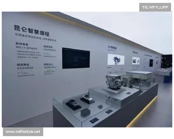 阿维塔全系阵容亮相重庆车展 引领智能电动新潮流 阿维塔全系阵容亮相重庆车展 引领智能电动新潮流
